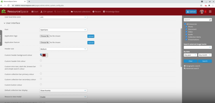 Customise the DAM interface