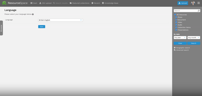 Change ResourceSpace's language to suit you